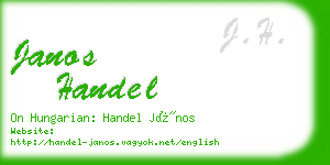 janos handel business card